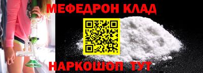 PSILOCYBIN Кинель