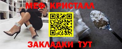 скорость mdpv Кимры