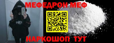 скорость mdpv Кимры