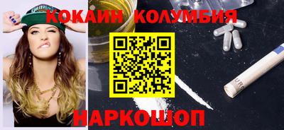 PSILOCYBIN Кинель