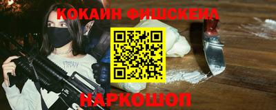 PSILOCYBIN Кинель