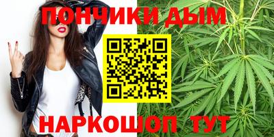 PSILOCYBIN Кинель