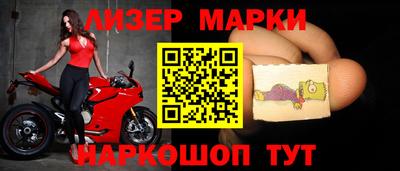 скорость mdpv Кимры