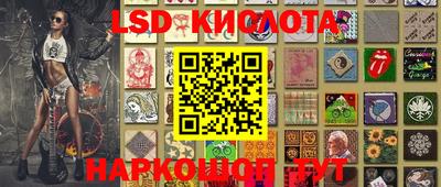 скорость mdpv Кимры