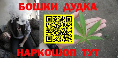 скорость mdpv Кимры
