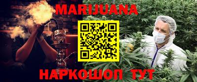 PSILOCYBIN Кинель