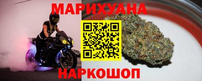 PSILOCYBIN Кинель