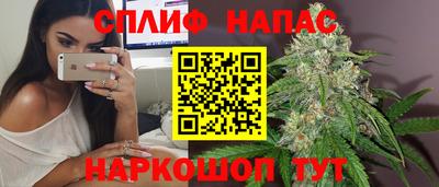 скорость mdpv Кимры