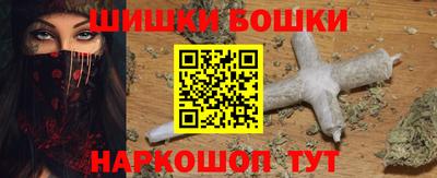 PSILOCYBIN Кинель