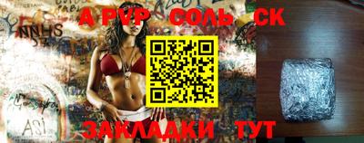 скорость mdpv Кимры