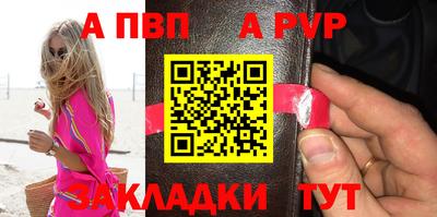 скорость mdpv Кимры