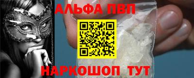 PSILOCYBIN Кинель