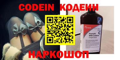 скорость mdpv Кимры