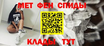 PSILOCYBIN Кинель