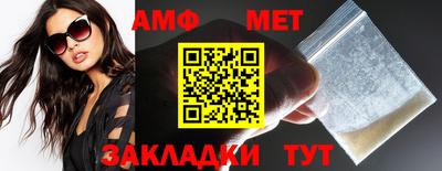 скорость mdpv Кимры