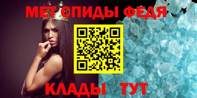 кокаин Кингисепп