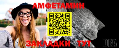 скорость mdpv Кимры
