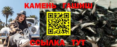 кокаин Кингисепп