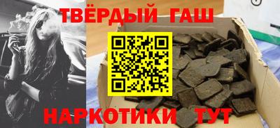 кокаин Кингисепп