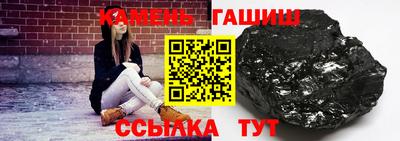 PSILOCYBIN Кинель