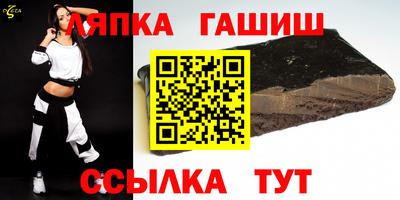 кокаин Кингисепп