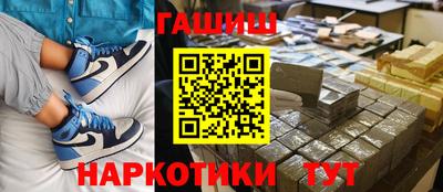 кокаин Кингисепп