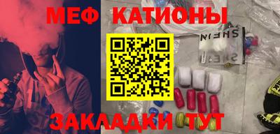 кокаин Кингисепп