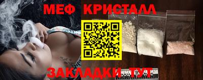 кокаин Кингисепп