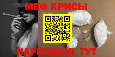 PSILOCYBIN Кинель