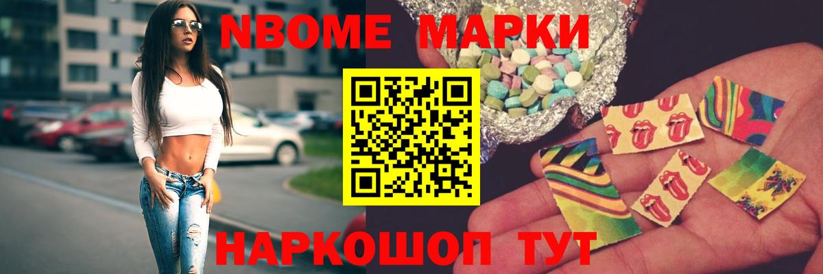LSD-25 экстази ecstasy  Вход с VPN  LSD-25 экстази кислота  ЛСД экстази  Кулебаки 